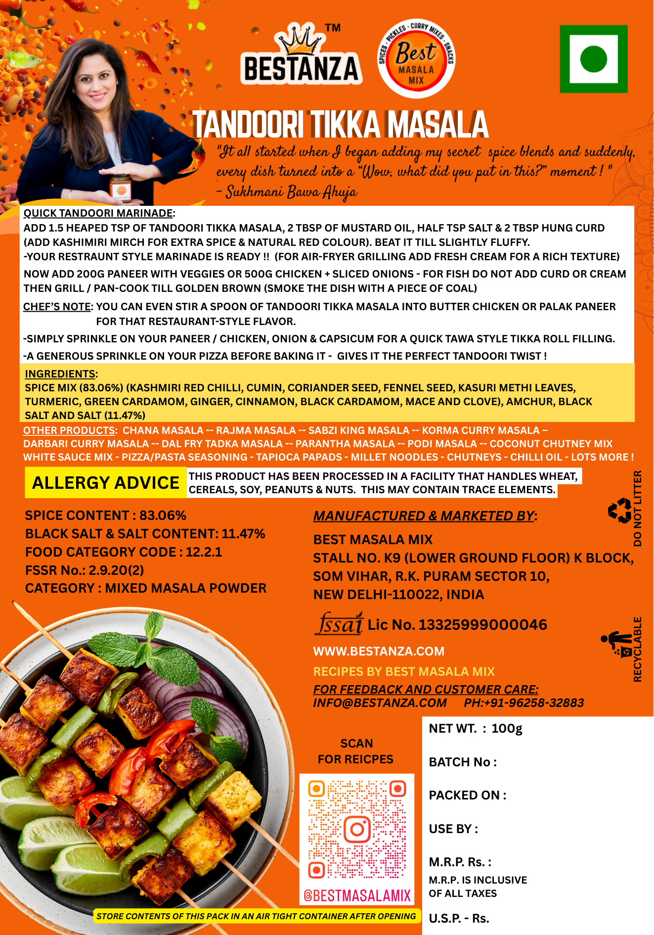 TANDOORI TIKKA MASALA