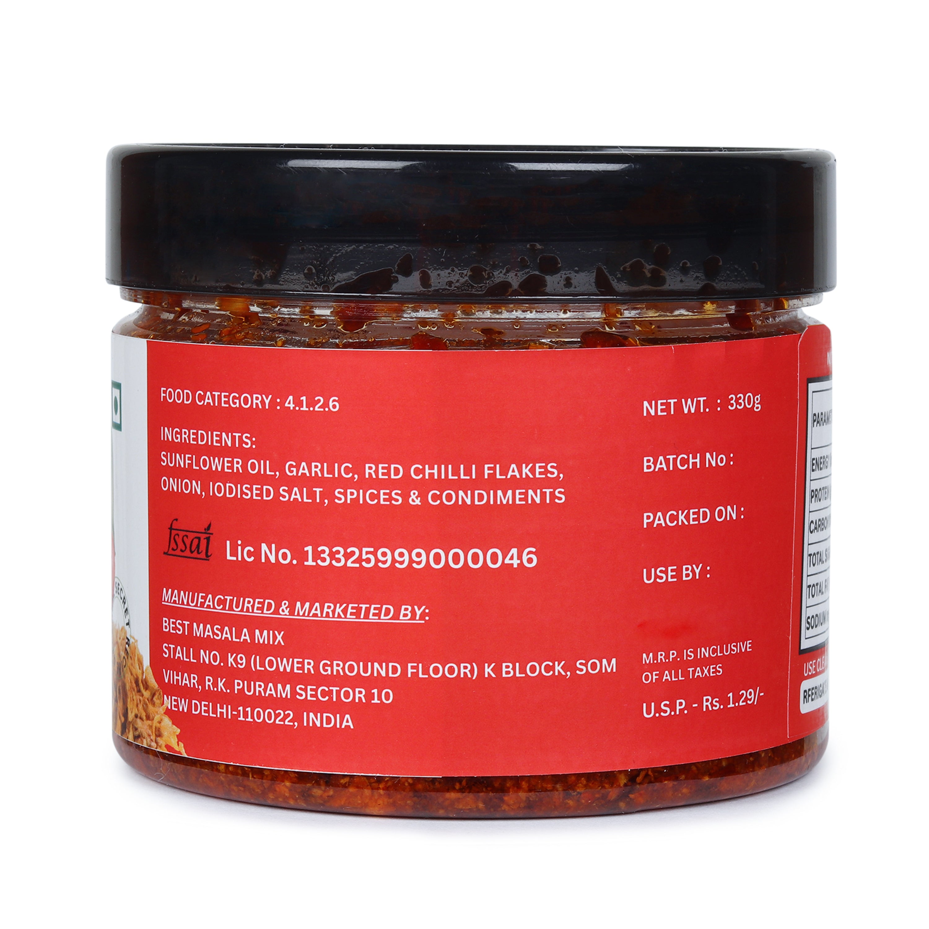 Crispy Garlic Chilli Oil